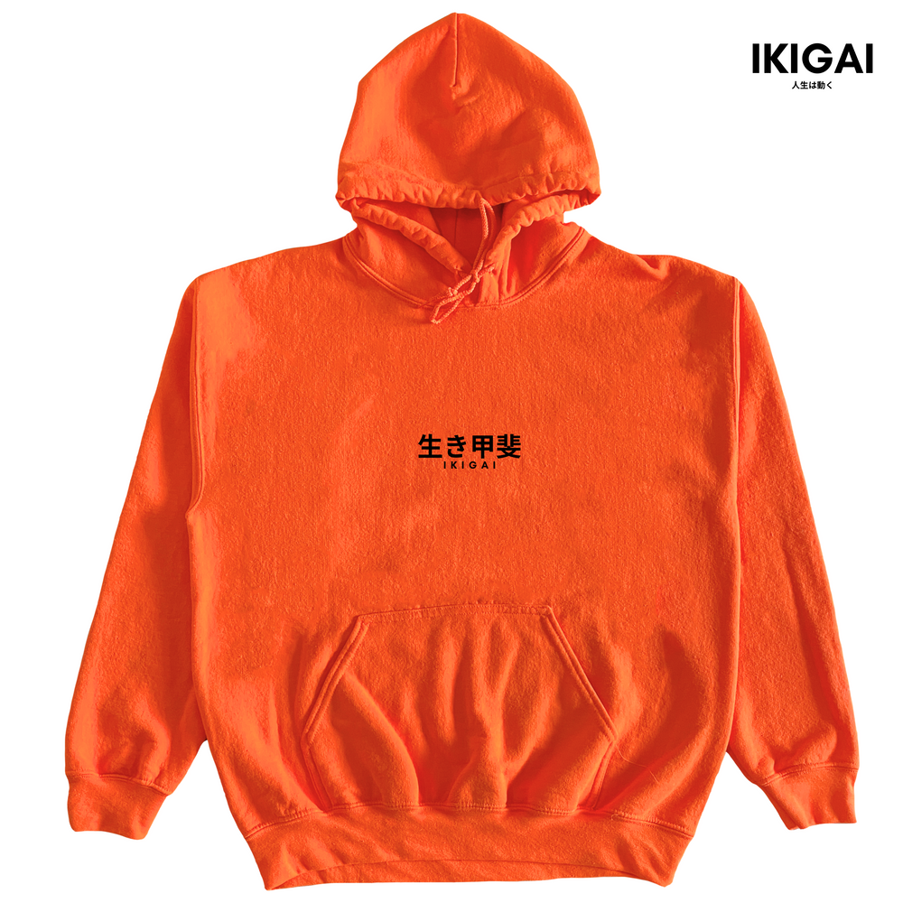 IKIGAI Hoodie (Orange Black Logo)