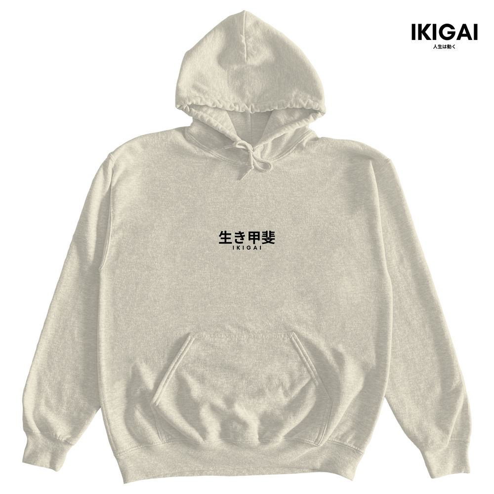 IKIGAI Hoodie (Oatmeal Black Logo)