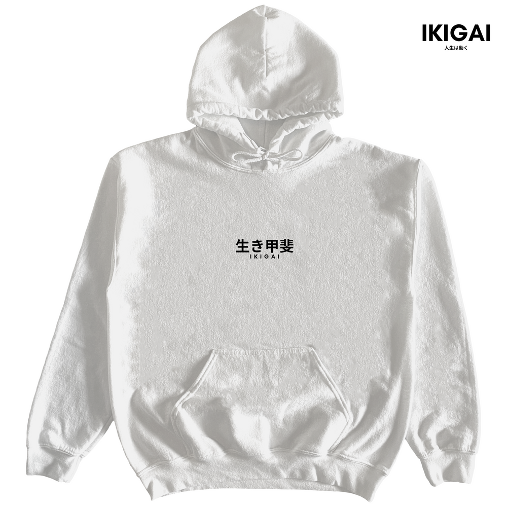 IKIGAI Hoodie (White Black Logo)