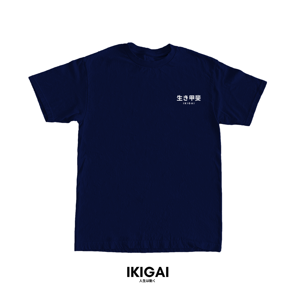IKIGAI Tee (Navy Blue White Logo)