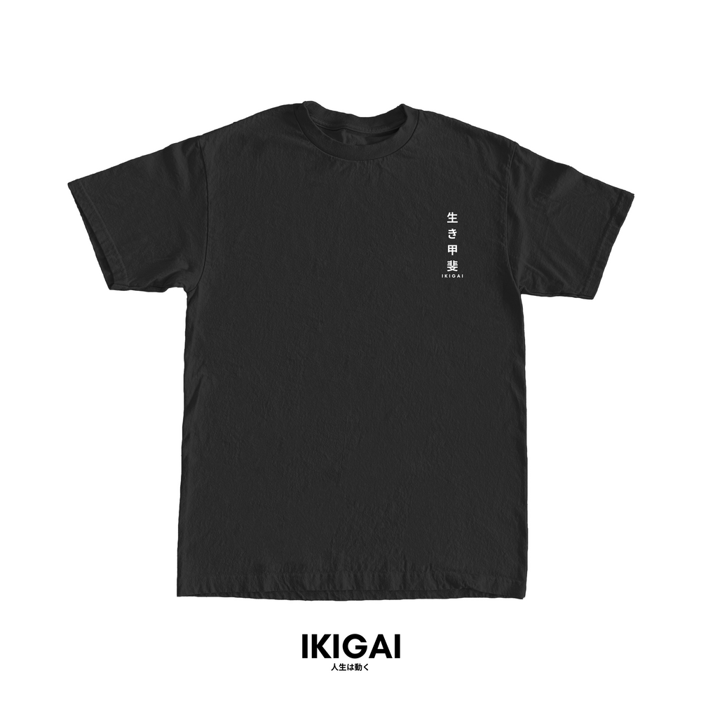 IKIGAI DRI-FIT Short Sleeves (Black White Vertical Logo)