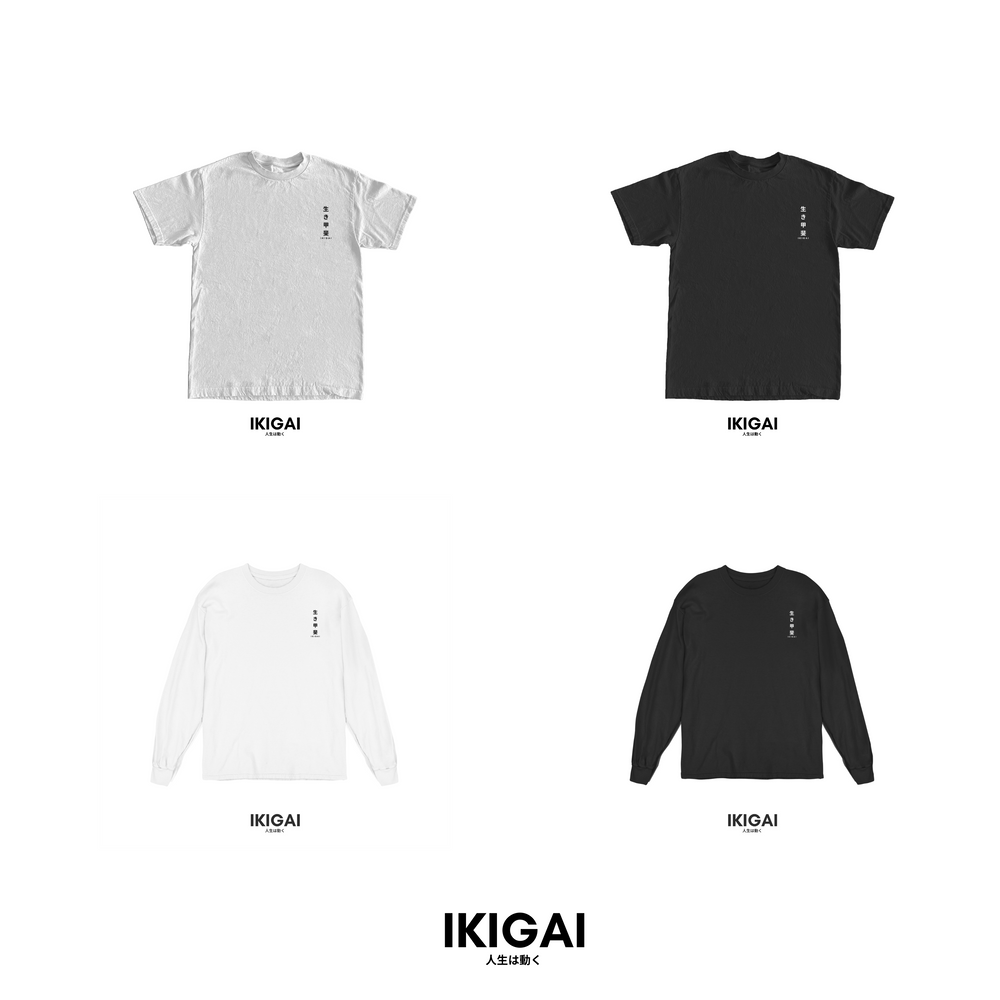 IKIGAI DRI-FIT Short Sleeves (White Black Vertical Logo)