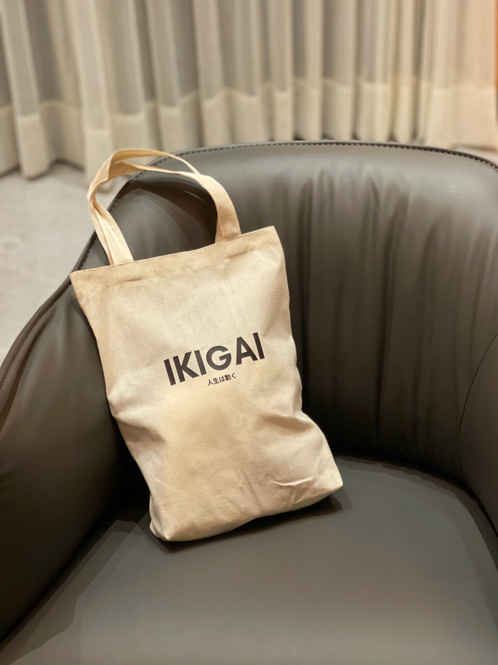 IKIGAI Tote Bag (Small)