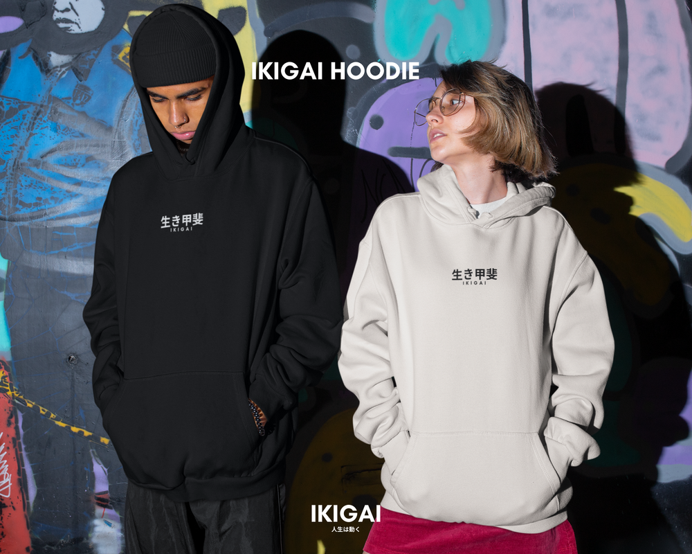 IKIGAI Hoodie (Oatmeal Black Logo)