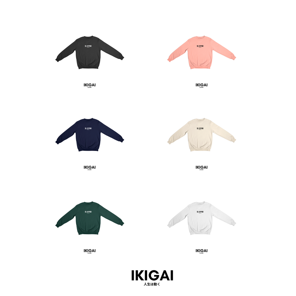 IKIGAI Lightweight Long Sleeves (Black White Logo)